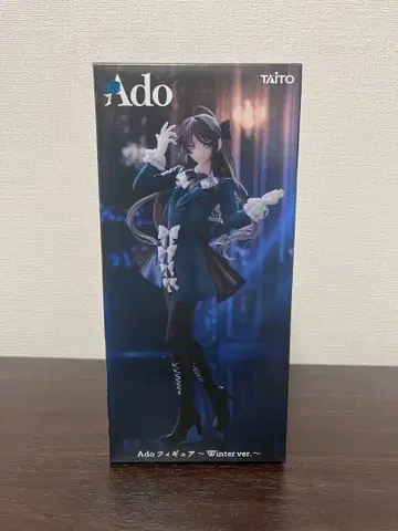 Ado 피규어 Winter ver. 라운드원 한정판