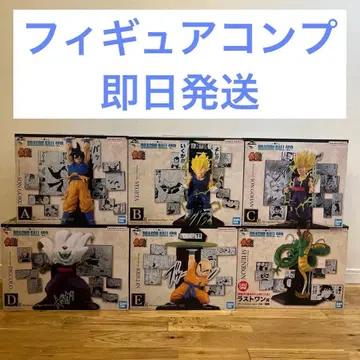 제일복권 DRAGON BALL 40th 피규어 컴프 세트