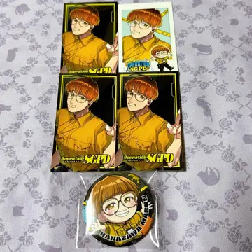 스트그라 경찰 OPERATION SGPD 굿즈 하나자와 마룬