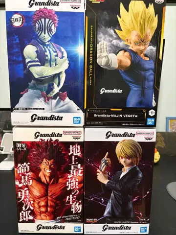 grandista 묶음 판매 4세트