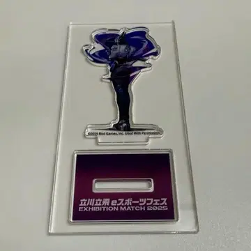 타치카와 타치히 e스포츠 페스티벌 2025 바이스 아크릴 스탠드