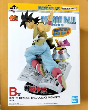 드래곤볼 피규어 손오공 마인 부우 제일복권 그 첫 번째 B상