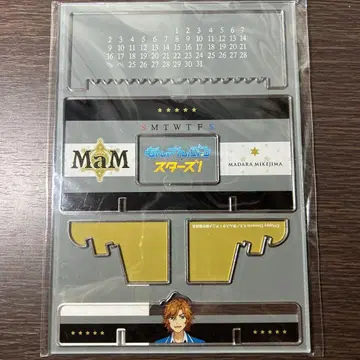 앙상블 스타즈! 아크릴 만년 달력 MaM