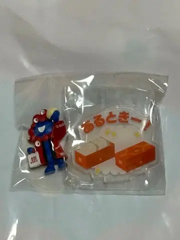 미야쿠미야쿠 피규어 컬렉션 551 호라이 HORAI 오사카 간사이 만박