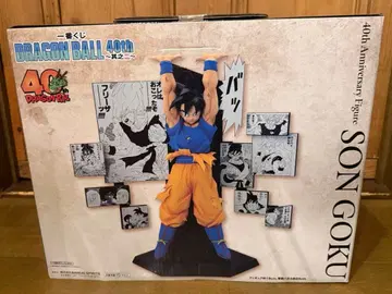 제일복권 드래곤볼 40th A상 손오공