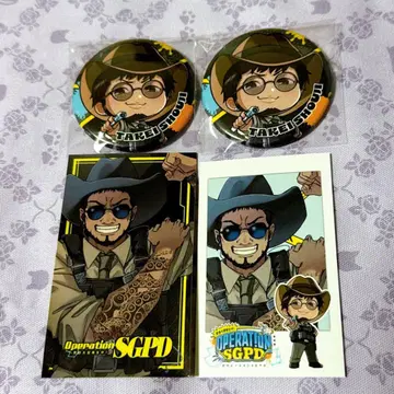 스트그라 경찰 OPERATION SGPD 굿즈 타케이 쇼지