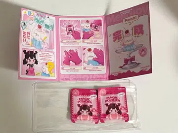 mellojoy 메로조이 매직 파우더 세트