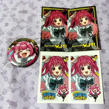 스트그라 경찰 OPERATION SGPD 굿즈 모리룬룬