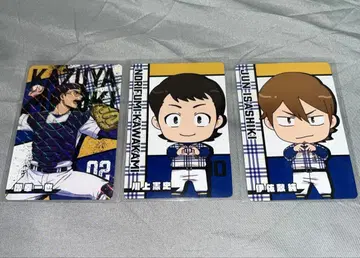 미유키 카즈야 다이아의 A 올스타 트레이딩 카드 홀로그램 레어