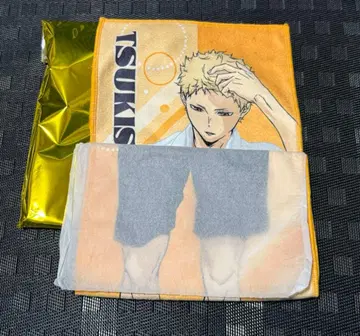 하이큐!! 극락탕 츠키시마 케이 타월