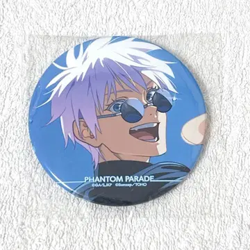 주술회전 팬파레 복권 E상 캔뱃지 고죠 사토루