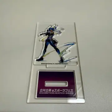 타치카와 타치히 e스포츠 페스티벌 2025 네온 아크릴 스탠드