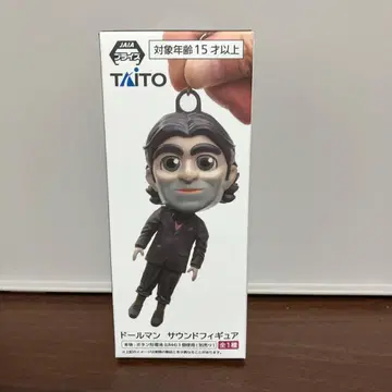 돌맨 사운드 피규어 데스 스트랜딩 2