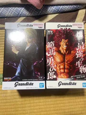 크라피카 한마 유지로 2체 세트 [10시 한정 가격]