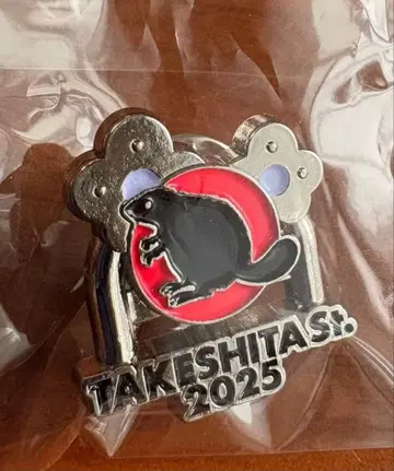 SUPER BEAVER HAPPY WINTER 25-26 핀즈