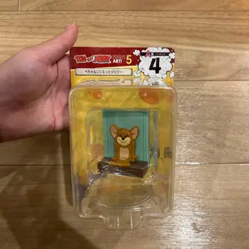 톰과 제리 제일복권 A상 피규어