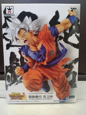 [ 미개봉품 ] SDBH 초절정기교 제4탄 (손오공 극한의 경지)