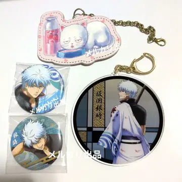 은혼 아크릴 키링 캔뱃지 사카타 긴토키