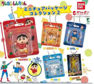미니어처 패키지 컬렉션 2
