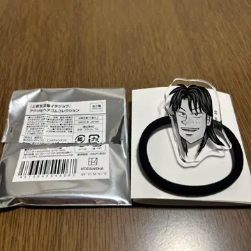 이치죠(흑백 보통) 상경생활록 이치죠 POPUP 아크릴 머리끈