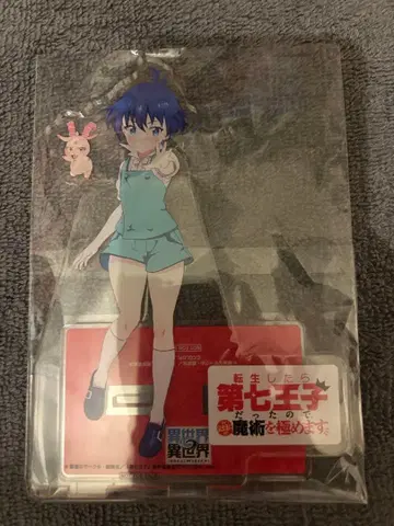 제칠왕자 로이드 아크릴 스탠드 한정품