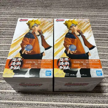 나루토 피규어 2세트 BANDAI