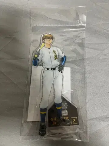 미유키 카즈야 아크릴 스탠드 원화전 다이아의 A