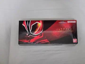 사무라이전대 신켄저 쇼도폰 MEMORIAL EDITION