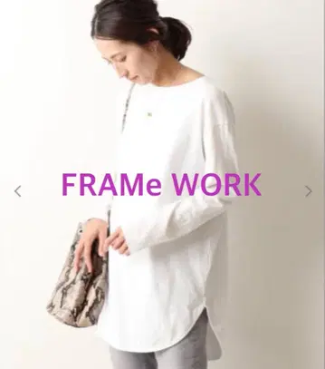 프레임워크 코튼 천축 라운드 헴 상의 티셔츠 풀오버