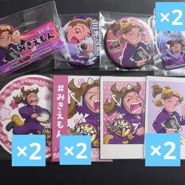 닌타마 타무라 미키에몬 스이파라 아모카페 카라테츠 캔뱃지 키링