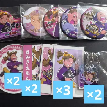 닌타마 타무라 미키에몬 스이파라 아모카페 카라테츠 캔뱃지 키링