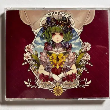 발열무녀즈/BOUQUET 동방Project