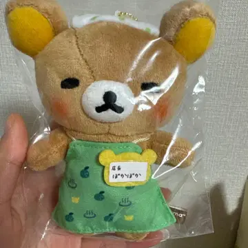 리락쿠마 포카포카 점장 봉제 인형 리락쿠마 스토어 점장 오이타 한정판