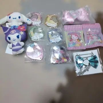 산리오 굿즈 묶음 판매