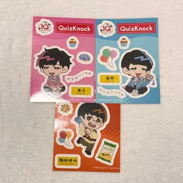Quizknock 방송 중 스티커 이토이 츠루사키
