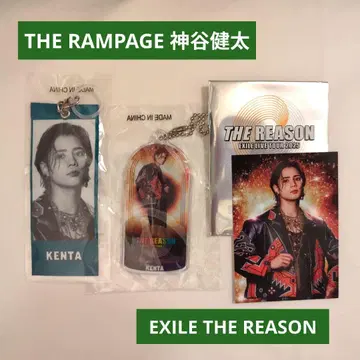 THE REASON 카미야 켄타 THE RAMPAGE