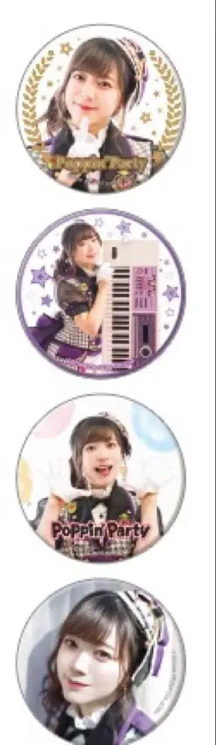 뱅드림 아티스트 트레이딩 캔뱃지 이토 아야사