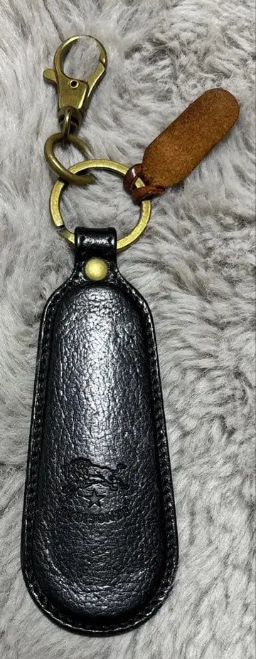 일비종떼 슈혼 키링