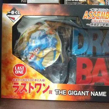 드래곤볼 제일복권 라스트 원