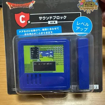 드래곤 퀘스트 복권 가게 C상 사운드 블록 레벨업 드퀘 복권