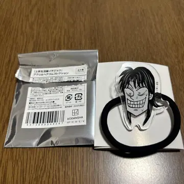 이치죠 (흑백 땀) 상경생활록 이치죠 POPUP 아크릴 머리끈