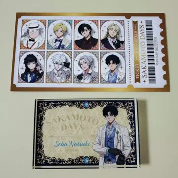 사카모토 데이즈 메디코스 아크릴 블록 세바 나츠키 점프페스타 2026