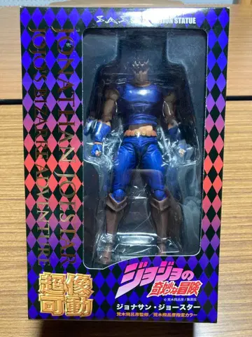 죠죠의 기묘한 모험 초상 가동 조나단 조스터 피규어 지정 컬러