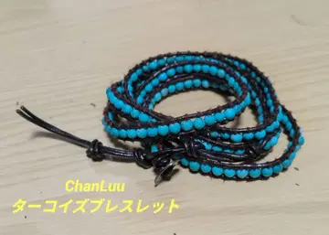 ChanLuu 터콰이즈 다중 팔찌 론 헤르만 프릭스스토어