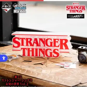 STRANGER THINGS A상 리버서블 피규어