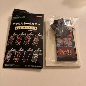 주토피아2 아크릴 키링 극장 굿즈