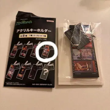 주토피아2 아크릴 키링 극장 굿즈