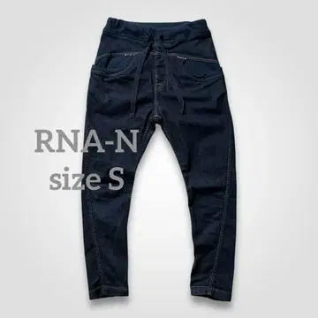 1685 RNA-N R3482 로우 크로치 립 데님 팬츠