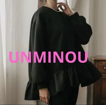 UNMINOU 퀼팅 프릴 튜닉
