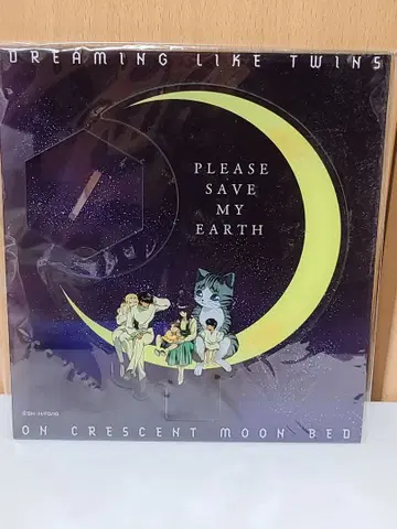 나의 지구를 지켜줘 PLEASE SAVE MY EARTH 아크릴 스탠드